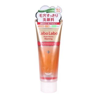 Sữa rửa mặt Labolabo mẫu mới