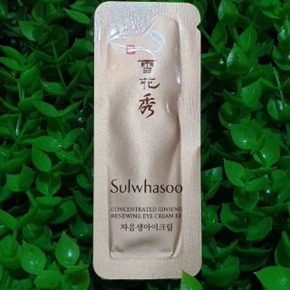 Set 10 gói kem dưỡng Sulwhasoo nhân sâm chống nhăn vùng mắt