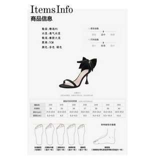 Horizontal strap high heels with a lovely bow bow