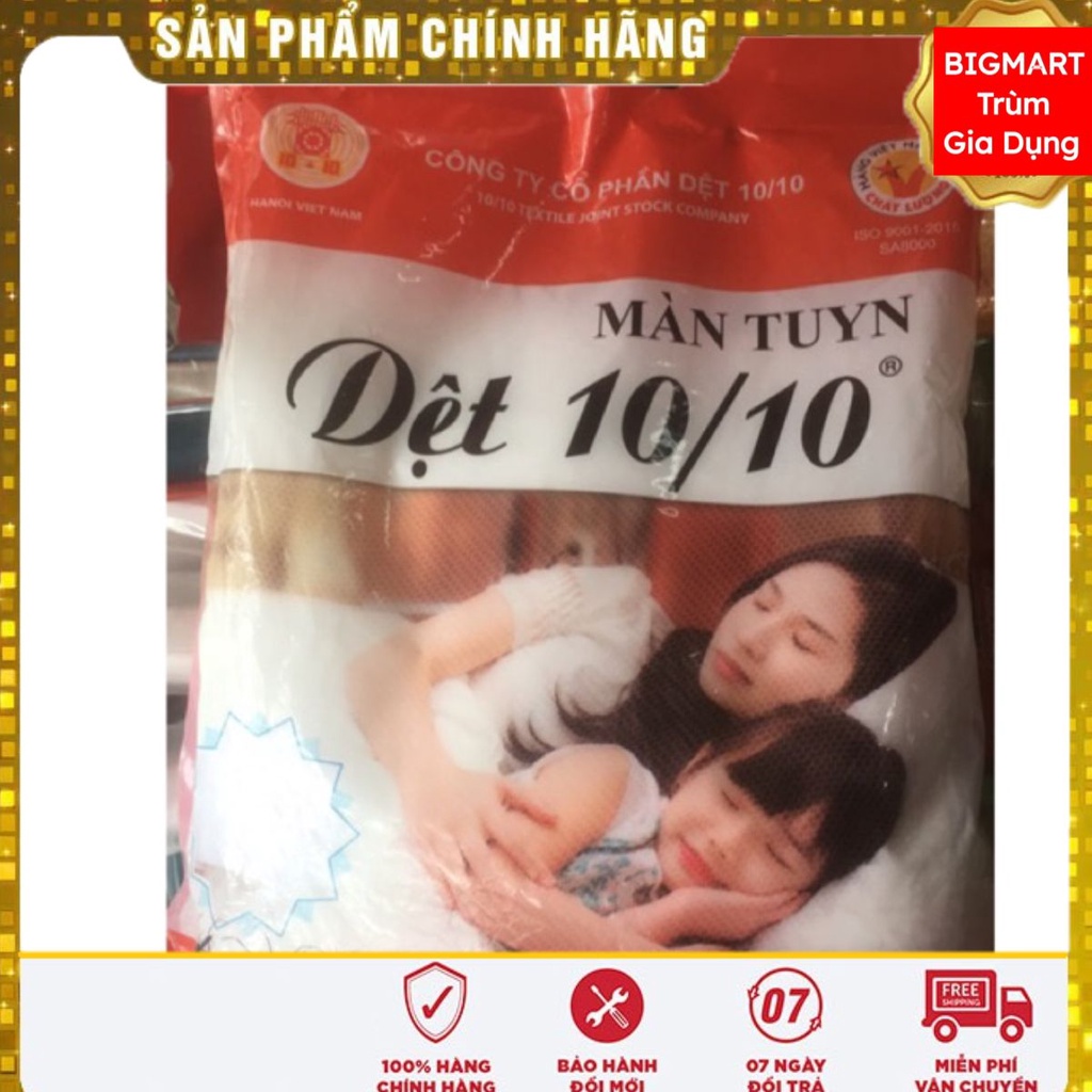 Màn tuyn dệt 10/10 chính hãng (1m2,1m6,1m8,2m2)