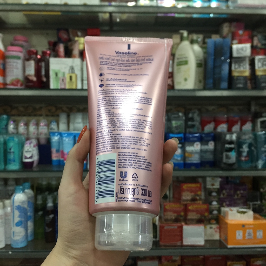 Sữa dưỡng thể trắng da Vaseline Healthy Bright Gluta HYA Serum Burst Lotion 10X Thái Lan 330ml Đêm