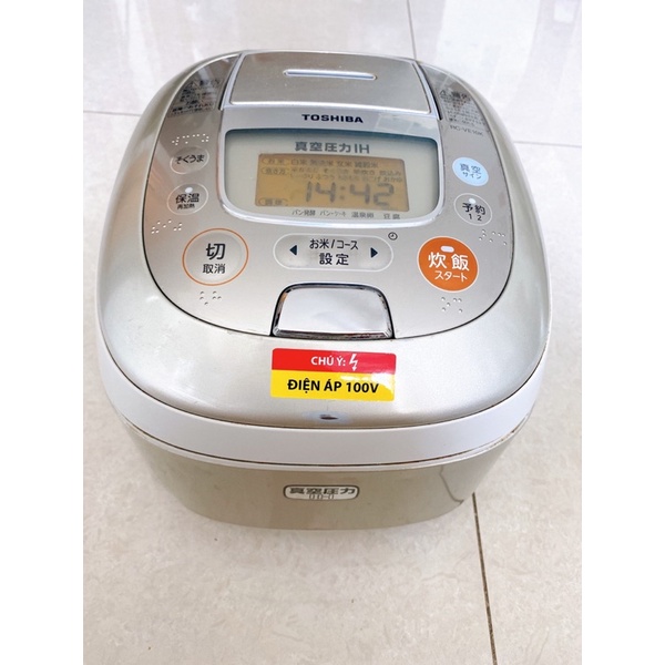 Nồi cơm điện nội địa Nhật cao tần bãi Toshiba 1L