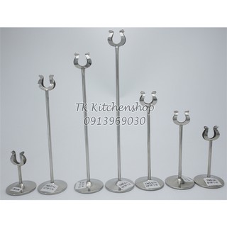 Kẹp cài tên món ,bằng inox 304 nhiều kích thước.Kẹp đánh số bàn khách sạn, nhà hàng, tiệc cưới