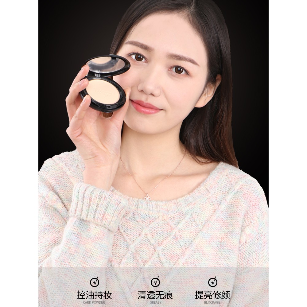 (New Arrival) Long-Term Water Resistant Oil Resistant Oil Resistant Concealer Powder Concealer Set | BigBuy360 - bigbuy360.vn