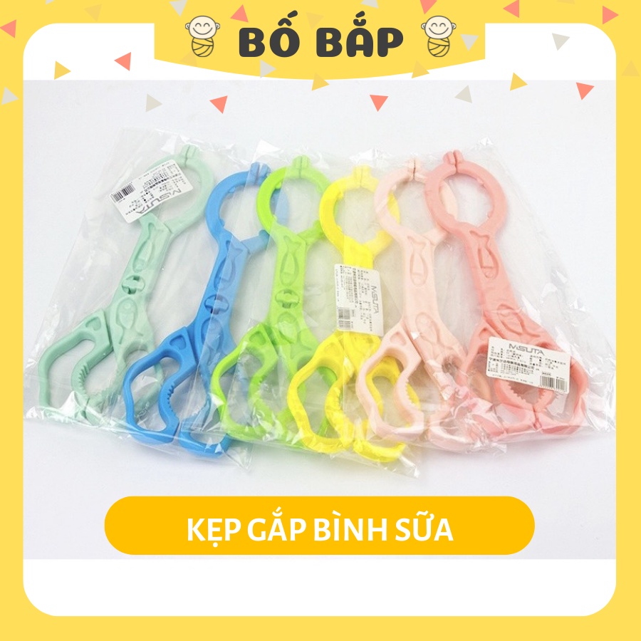 Kẹp Gắp Bình Sữa Ti Giả Khi Tiệt Trùng Sản Phẩm An Toàn Cho Bé