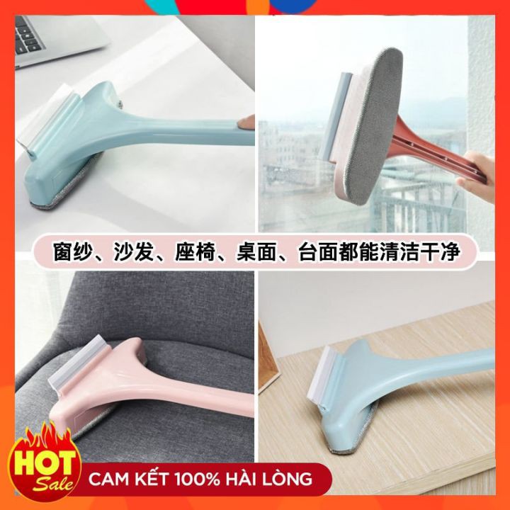 Cây Lau Kính Cầm Tay Đa Năng