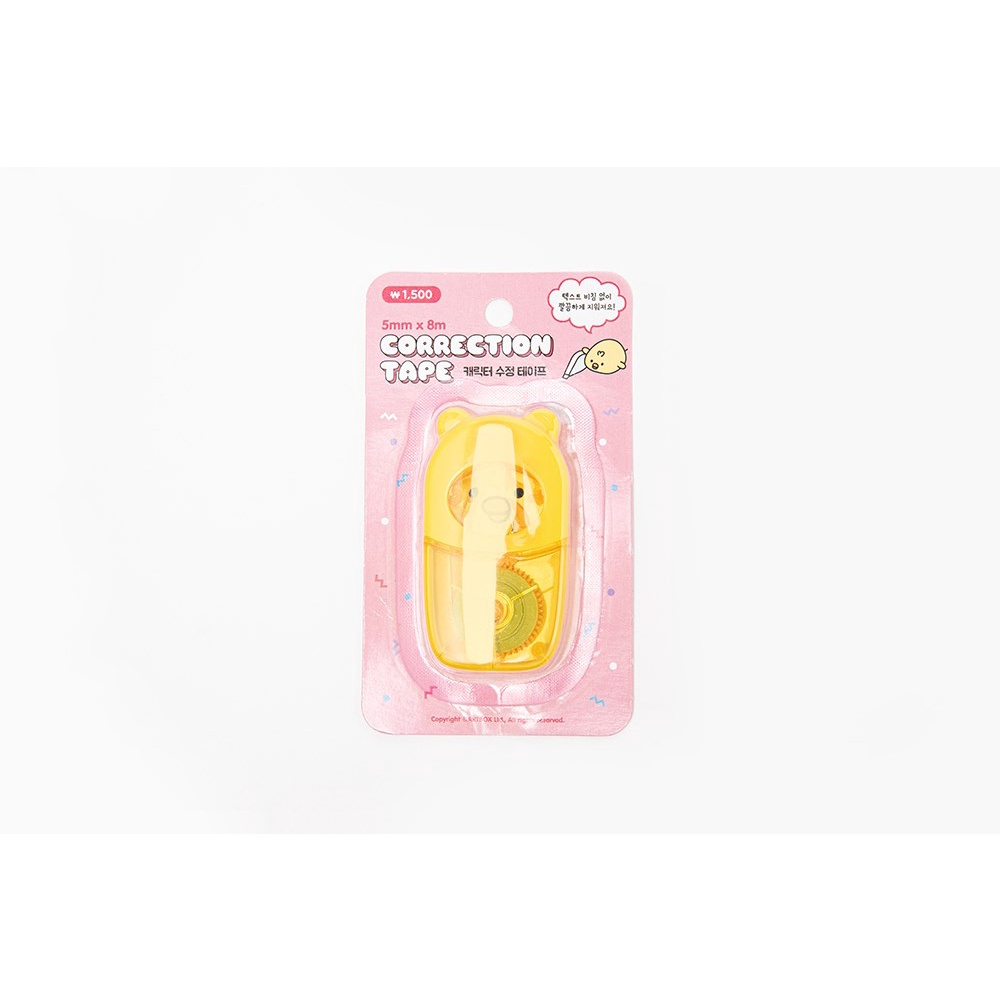 Bút Xóa Kéo ARTBOX Hàn Quốc Hình Chú Vịt Đáng Yêu