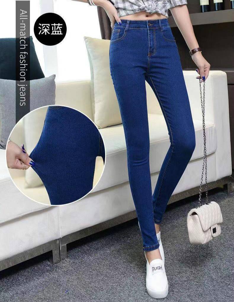 25-32 Women's high waist Korean style Jeans student slim long trousers high slime stretch pencil pants