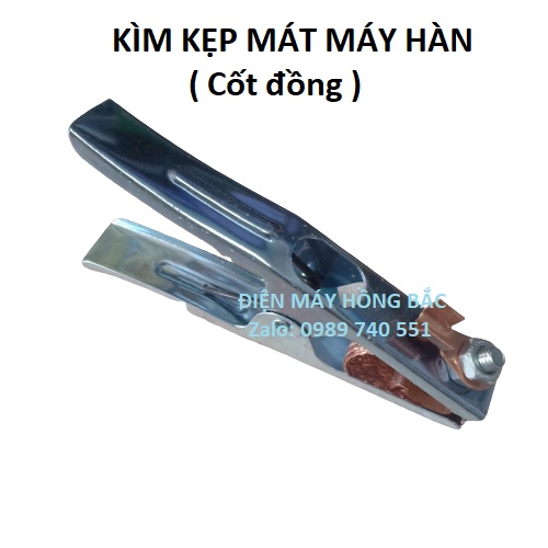 Kìm kẹp mát máy hàn