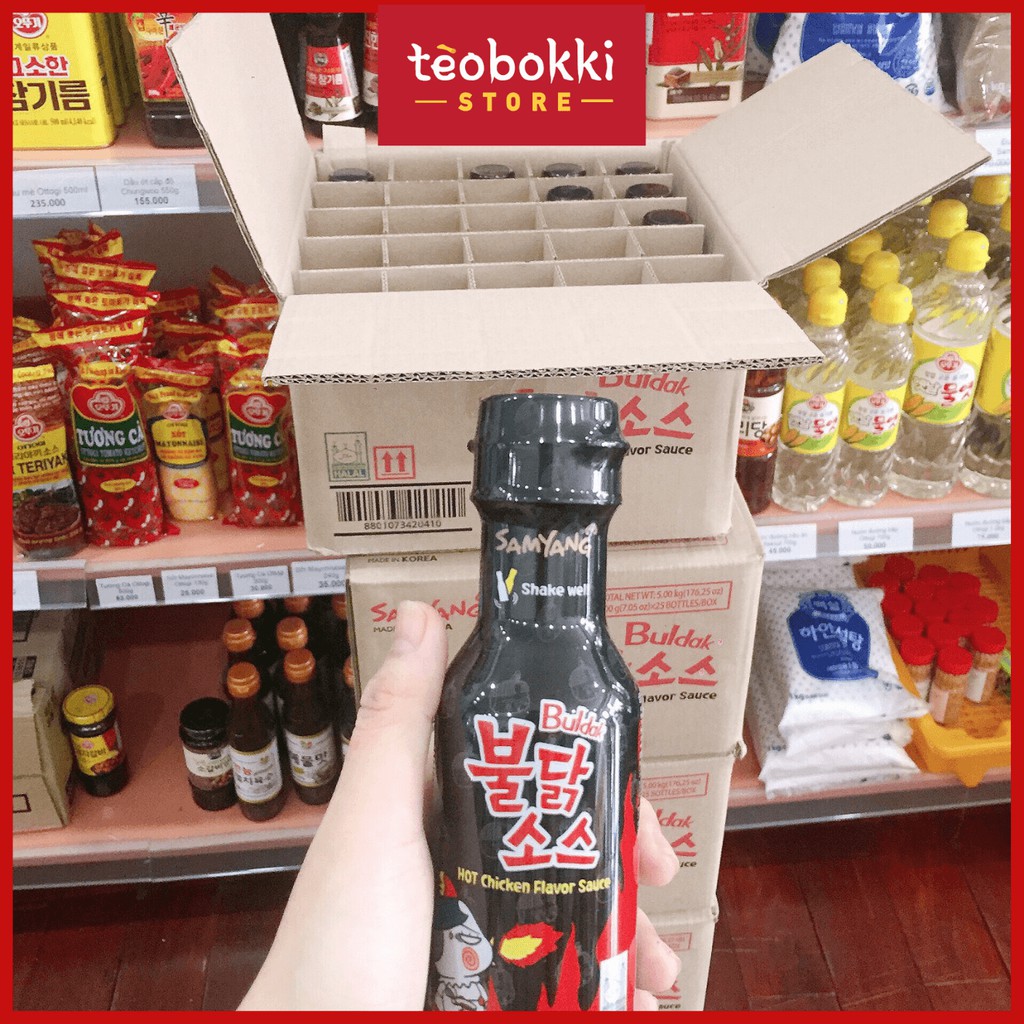 Sốt gà cay Samyang | BigBuy360 - bigbuy360.vn