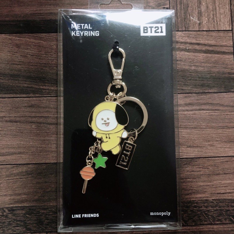 Móc khoá BT21 men cứng | Icon Metal Keyring chính hãng