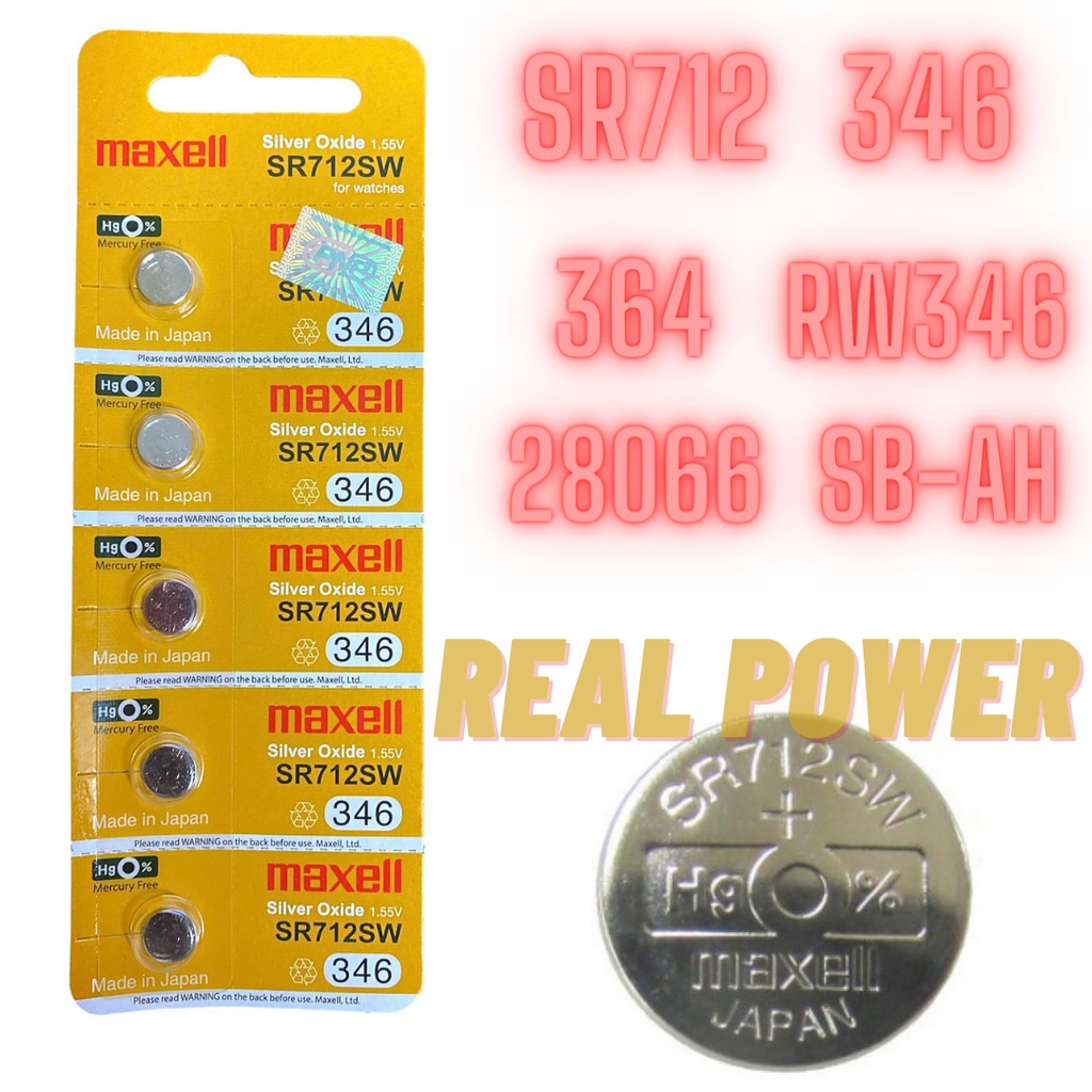 Pin Maxell SR712SW / 346 / RW346 / 28066 / SB-AH Silver Oxide 1.55Volt (Made in Japan)