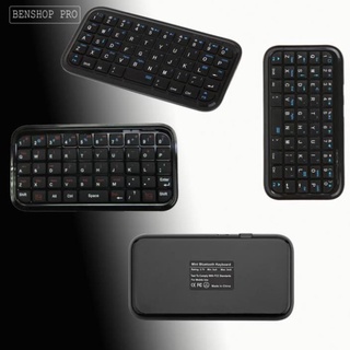 Bàn phím siêu mỏng Mini Bluetooth Keyboard Folio (đen) (SMART PRO)
