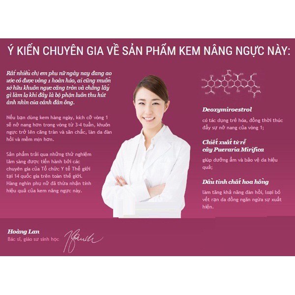 Kem nở ngực upsize tăng vòng 1 hiệu quả chăm sóc ngực hồng nhũ hoa săn chắc vòng 1 tăng size [𝐓𝐚̣̆𝐧𝐠 𝐦𝐚́𝐲 𝐦𝐚𝐬𝐬𝐚𝐠𝐞]