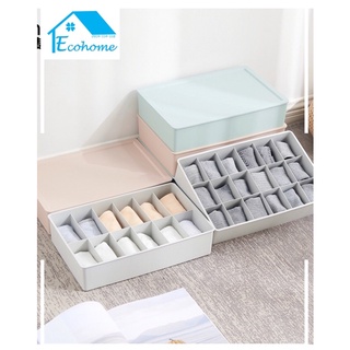 Ecohome Hộp đựng đồ nội có kèm nắp đậy hình chữ nhật thiết kế nhiều ngăn