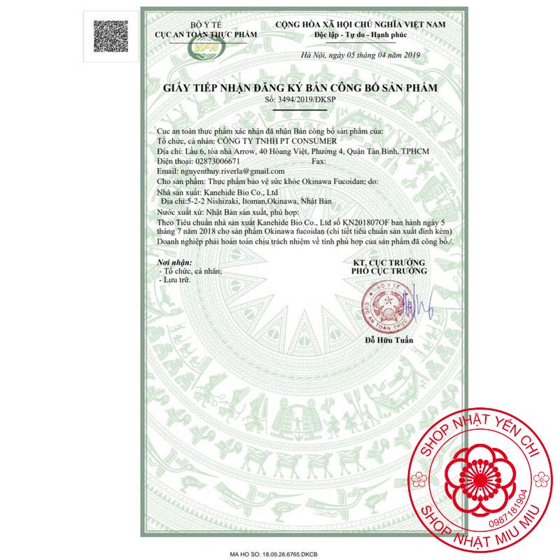 Viên Uống Bổ Mắt Q&P Kowa 180v và 270 Nhật Bản