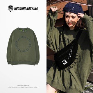 Áo Sweater Nelly - Allien