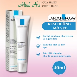 Gel dưỡng La Roche-Posay Cicaplast Gel B5 40ml phục hồi da, mờ sẹo