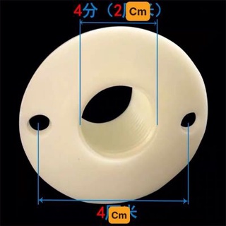 ỐC NHỰA BẮT MẪU SEN VÒI (50 CHIẾC)