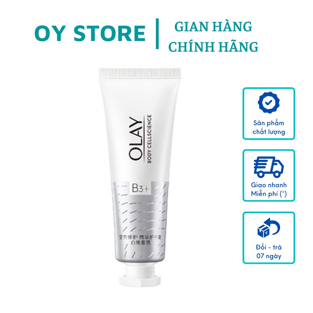 Kem dưỡng trắng da tay Olay B3+ vitamin C Retinol (Niacinamide) Nội Địa Trung 1 tuýp 10ml