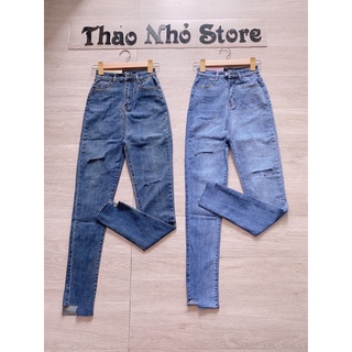 quần jean lưng siêu cao rách kiểu ( hình thật)