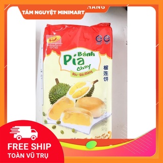 BÁNH PÍA ĐẬU SẦU RIÊNG TÂN HUÊ VIÊN 400G