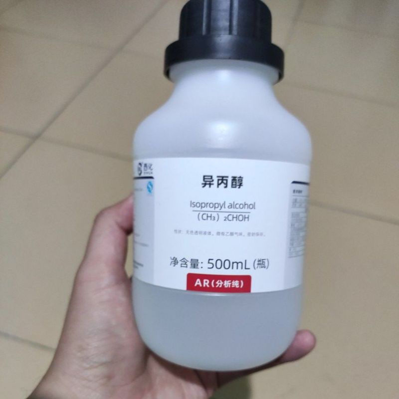 CHẤT ISOPROPYL ALCOHOL IPA 2-PROPANOL 99.7% C3H8O CHAI 500ML XILONG CAS 67-63-0