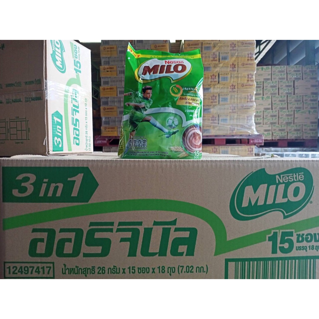 [Nội Địa Thái] Túi 33 gói Milo 3 in 1 hòa tan Thái Lan siêu ngon mẫu mới