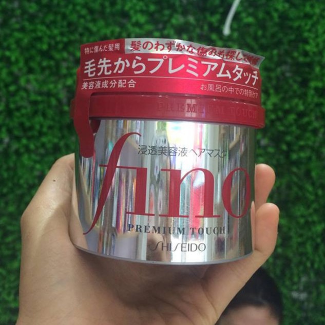 Kem ủ tóc Fino Shiseido Nhật Bản 230g