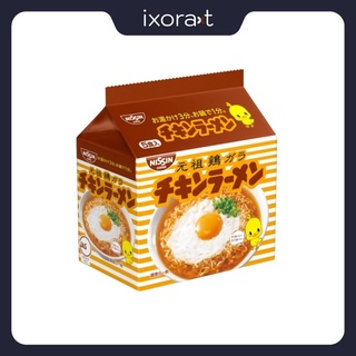 Lốc 5 Gói Mì Nhật ăn liền ramen 85g vị gà nissin  [ Made in Japan ]