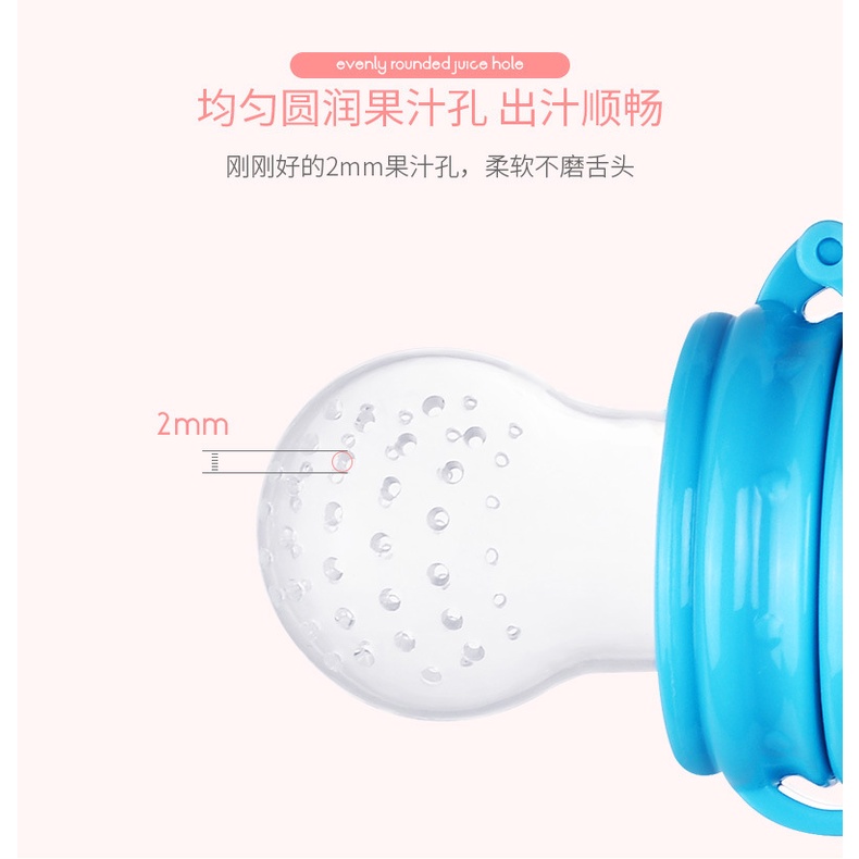Bộ Núm Ti Giả Bằng Silicone Hình Trái Cây Có Chuông Cho Bé
