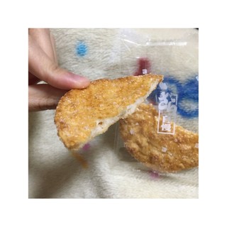 Bánh Gạo Sanko Đường Nâu
