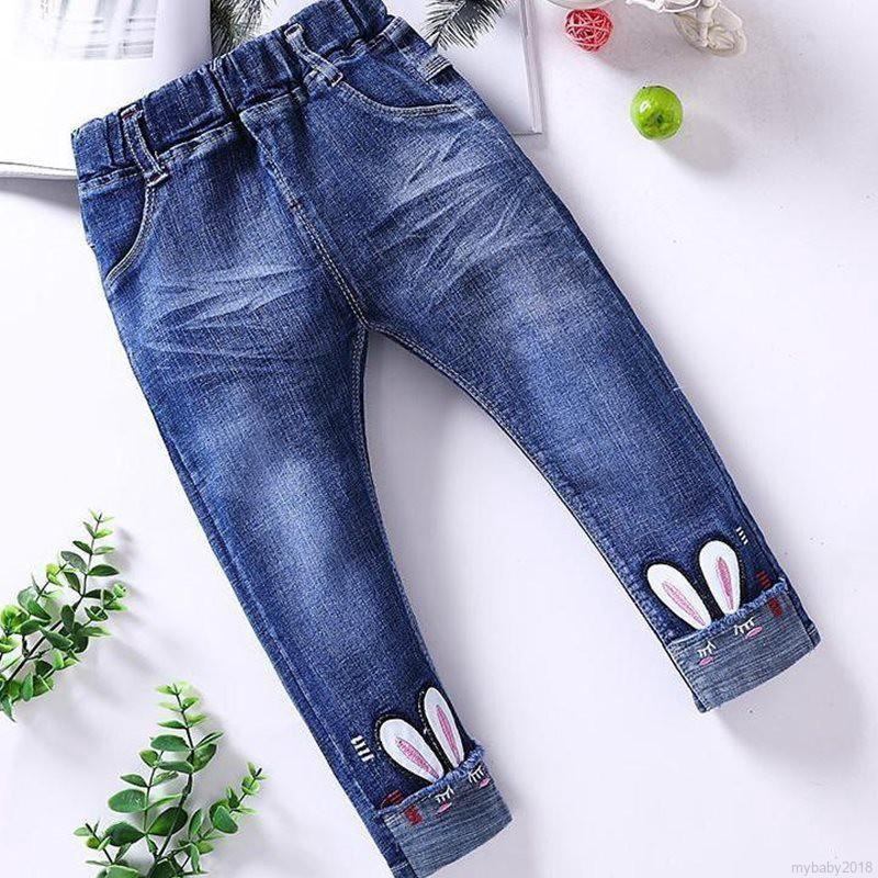 Quần Denim Lưng Thun Co Dãn Cho Bé Gái