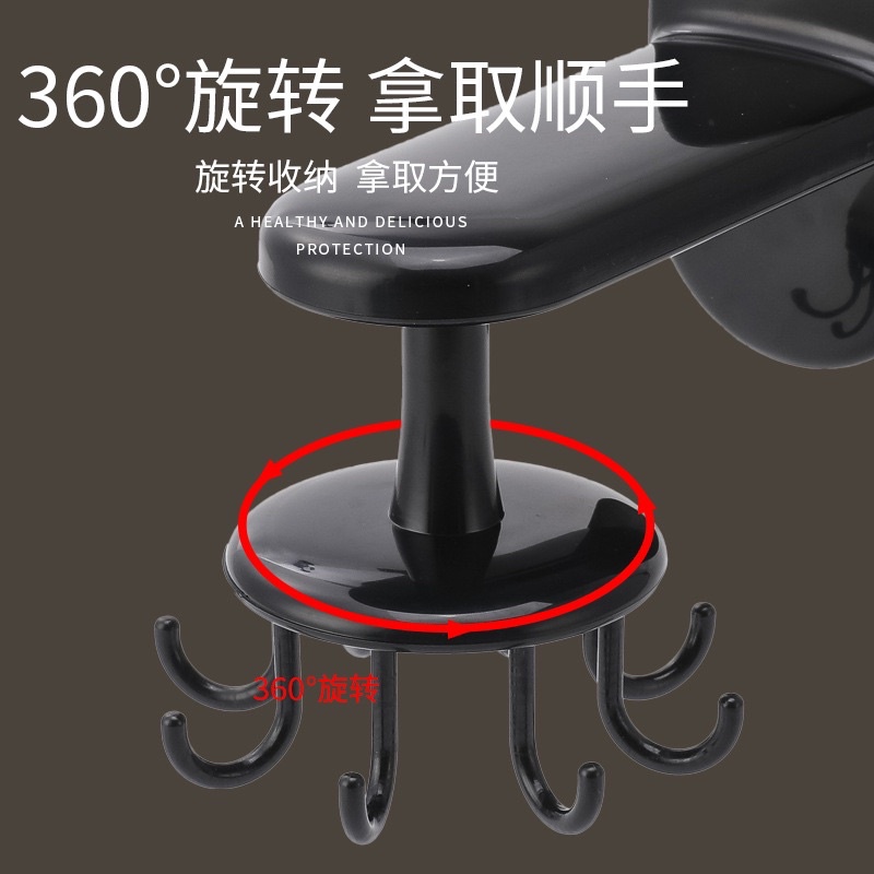 Móc treo đồ dùng nhà bếp, nhà tắm đa năng dán tường gồm 8 MÓC xoay 360 độ LOẠI DÀY XỊN- Móc dán tường nhà bếp 8 móc xoay