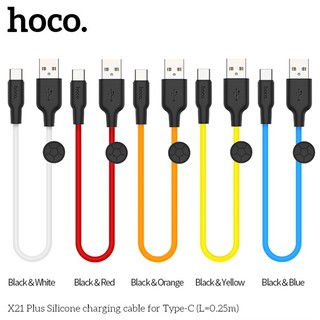 Dây cáp sạc ngắn micro usb | lightning | type c hoco x21 plus 25cm- silicone siêu bền đốt không cháy - sạc iphone androi