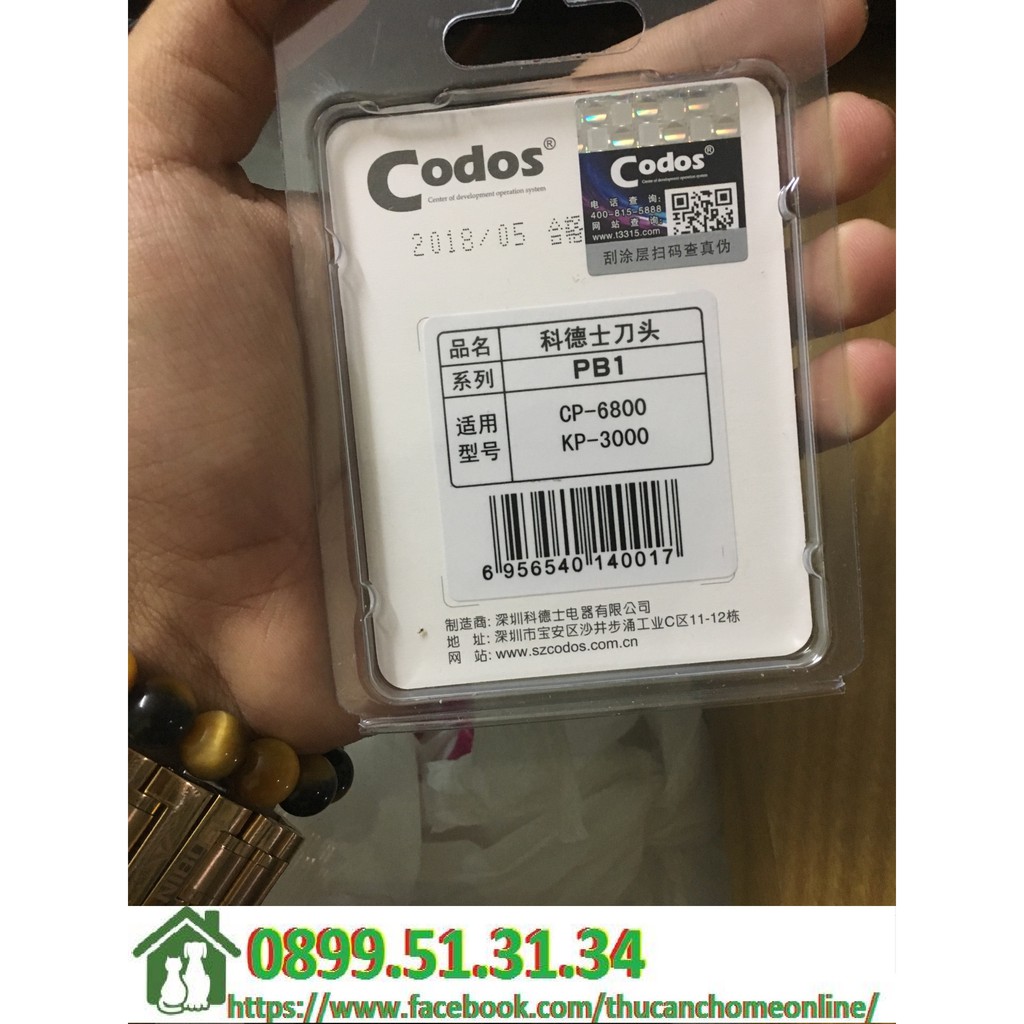 Lưỡi Tông Đơ Codos CP 6800 Cắt Lông Cho Chó Mèo