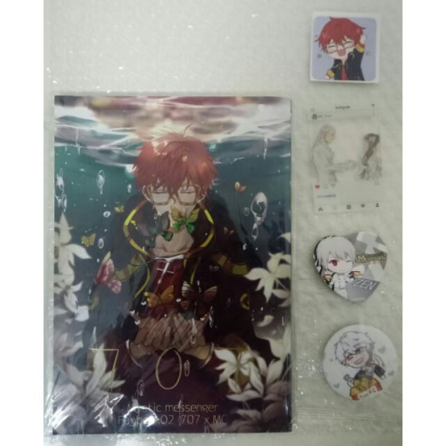 Mystic Messenger 707 Ray