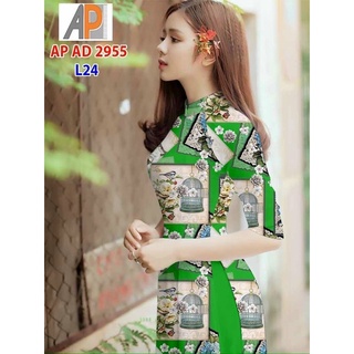 Vải áo dài in 3D màu lập thể