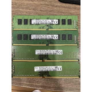 [Bảo hành 1 tháng đến 12 tháng]  Ram ddr4 8gb 2133/2400 2666 pc, ram tháo máy