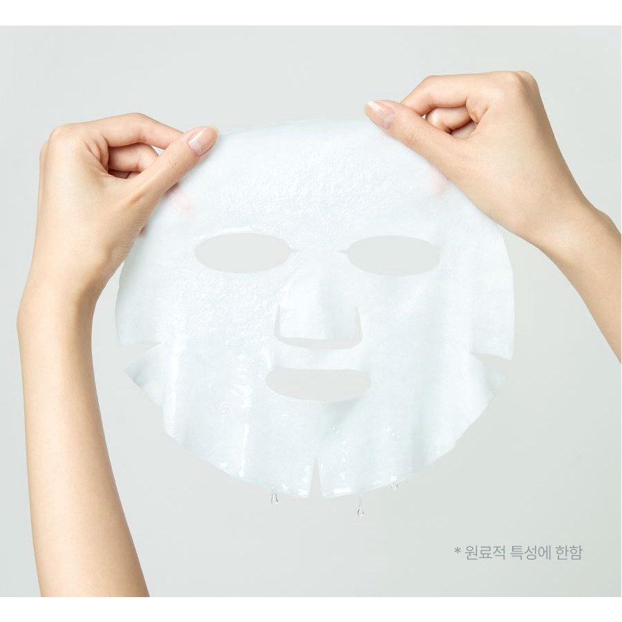 Mặt nạ DIVE-IN hyaluronic acid dưỡng ẩm sâu cho da