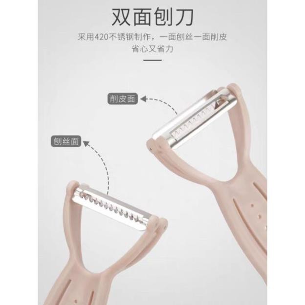 Nạo củ quả thông minh 3 in 1 thông minh có mở bia