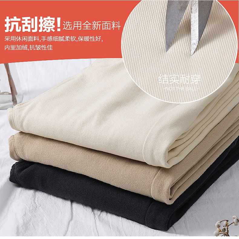 Quần Jeans Dài Lưng Cao Ống Rộng Phong Cách Hàn Quốc Cho Nữ | BigBuy360 - bigbuy360.vn