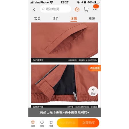 Áo khoác nelly chất dày dặn sale (có sẵn) wussup stay street wk020