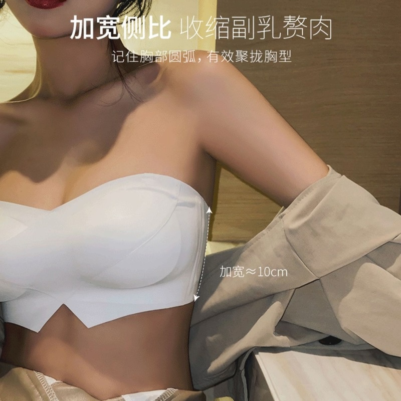 Áo Lót Nâng Ngực Không Dây Chống Trượt Thiết Kế Quyến Rũ Cho Nữ