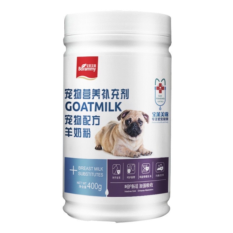 Sữa bột cho chó Boramy sữa dê nguyên chất cung cấp canxi tự nhiên cho chó - 400g - Csp46