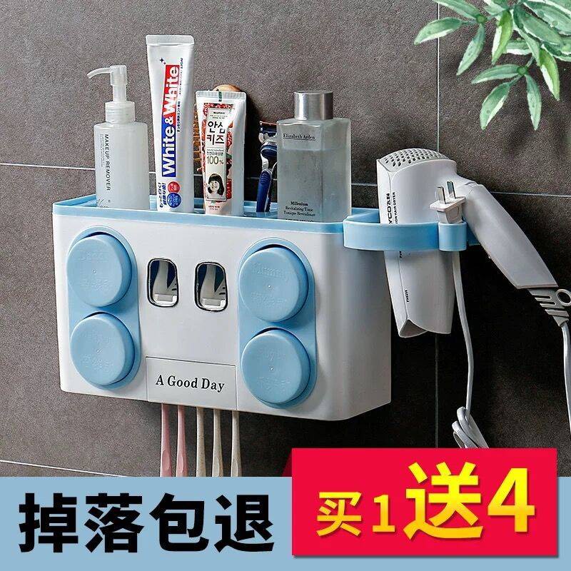 kệ lò vi sóngđời Kệ Không đục lỗ, hút tường, dụng cụ nặn kem đánh răng, giá để đồ nha khoa