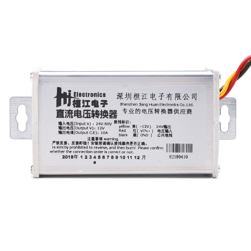 Biến Áp Nguồn Điện Nema Dc 24v-60v Sang 12v 10a 120w Cho Xe Đạp Điện