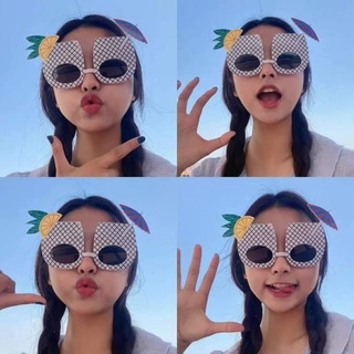 Kính hoạt hình