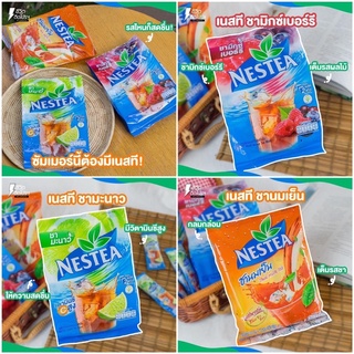 Trà Nestea Thái Lan chuẩn chính hãng
