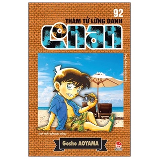 Truyện tranh - Conan (Tập 61 đến tập 100)